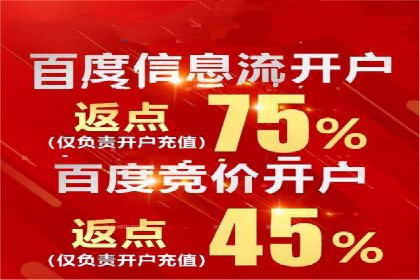 小红书信息流案例：热门品牌如何借势营销